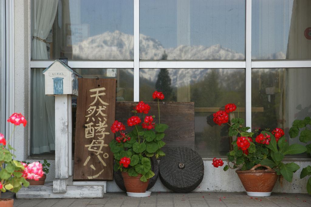 Petit Hotel Schanze Otari Exteriér fotografie