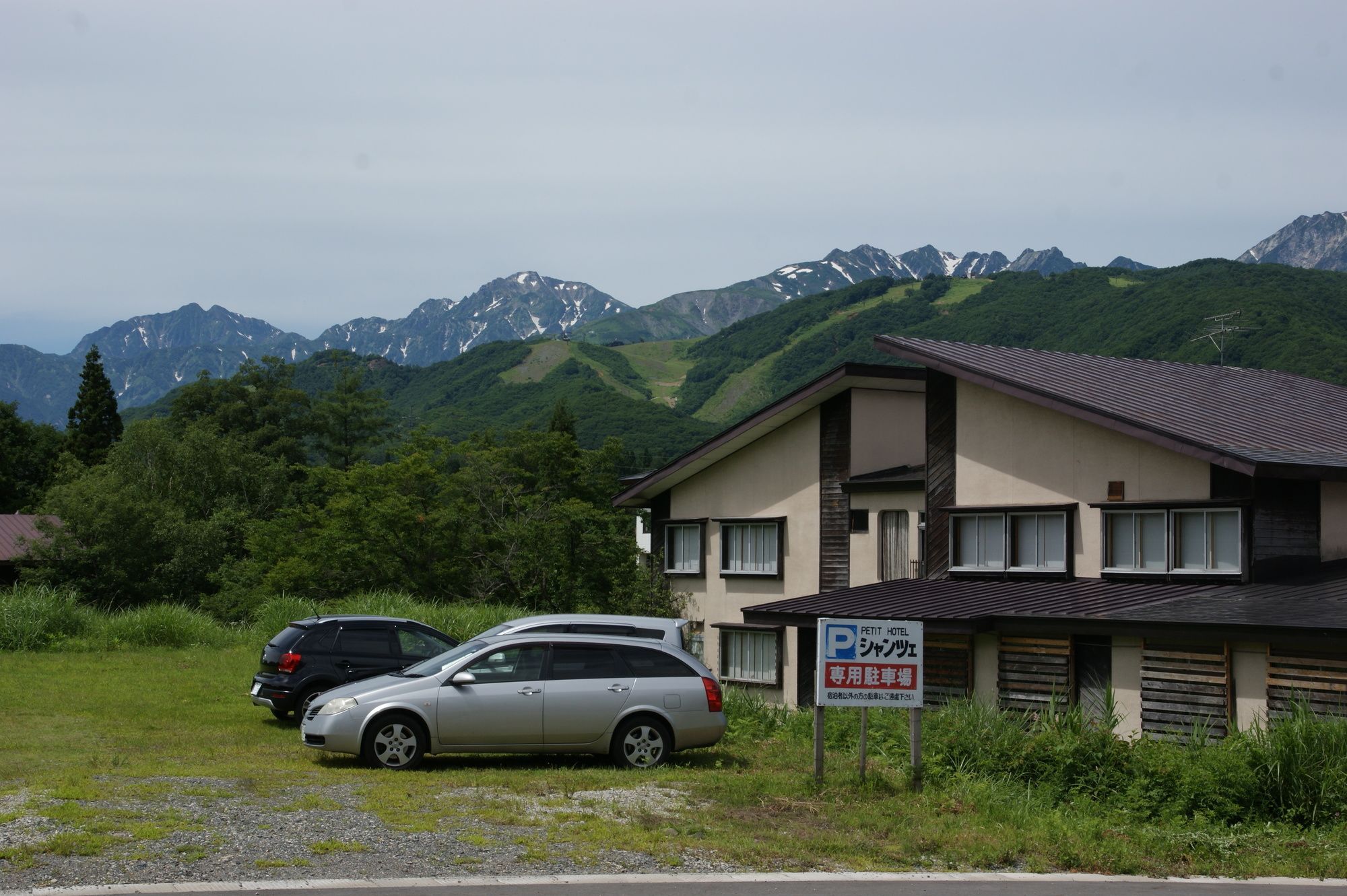 Petit Hotel Schanze Otari Exteriér fotografie
